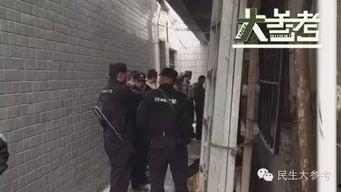 美术学院爆料事件视频大全,揭秘艺术圈的幕后风云