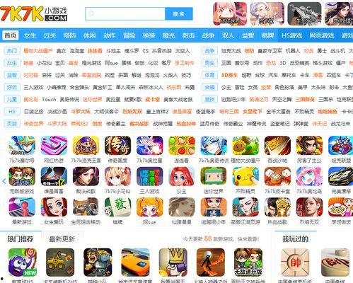 娱乐游戏爆料网站推荐大全,畅游游戏世界！