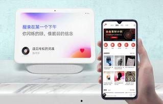 小米新品爆料视频,揭秘最新爆料视频中的亮点与惊喜