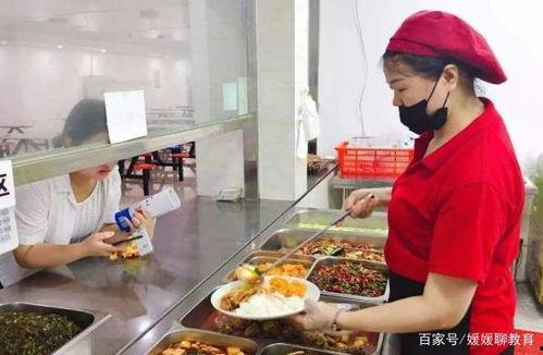 爆料天津学生配餐视频,食品安全引关注