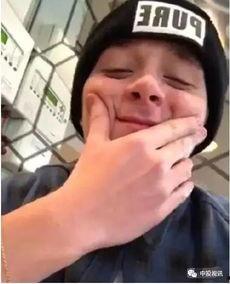 吃瓜娱乐圈直播吐槽