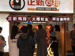 五一吃瓜群众视频播放