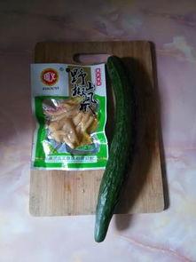 泡椒娱乐瓜地吃瓜