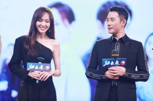 娱乐圈吃瓜大本营是谁