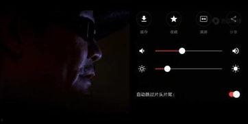 娱乐吃瓜剪辑背景视频