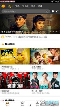 娱乐吃瓜配音视频大全免费