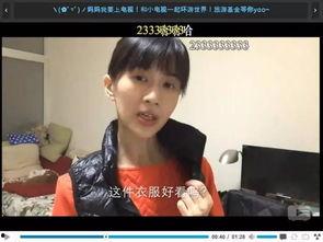 娱乐吃瓜酱模仿视频大全,趣味横生，笑料百出！