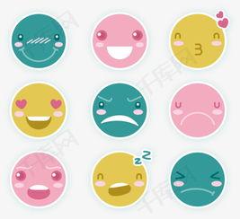 娱乐吃瓜的贴纸图片素材高清