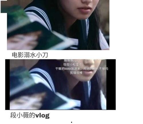 娱乐圈吃瓜文完结,真相大白，爱恨情仇终落幕