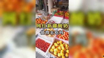 娱乐的吃瓜,揭秘明星幕后故事