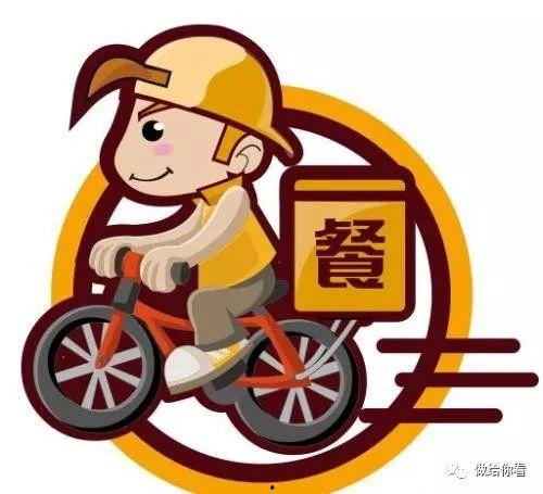 娱乐吃瓜酱外卖,带你尝鲜网红美食，轻松解锁味蕾新体验