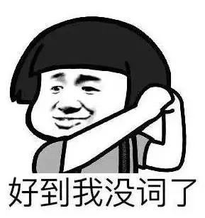 圈圈吃瓜娱乐,揭秘娱乐圈幕后故事