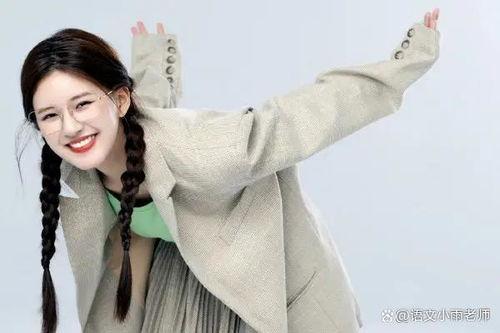 吃瓜娱乐圈赵露思,娱乐圈的瓜中明星