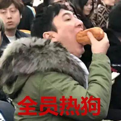 吃瓜娱乐酱头像