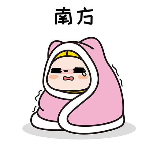 吃瓜网络语,揭秘网络吃瓜文化的崛起与演变