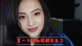 娱乐吃瓜酱花西子视频,一场视觉盛宴的幕后故事