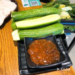 娱乐吃瓜酱自助火锅