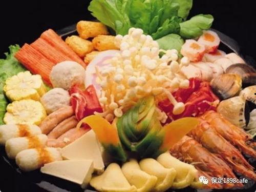 娱乐吃瓜酱自助火锅