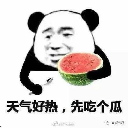 娱乐吃瓜酱谈个恋爱能有多敷衍