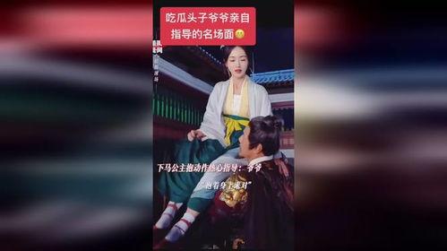 范老师娱乐吃瓜,揭秘娱乐圈幕后故事