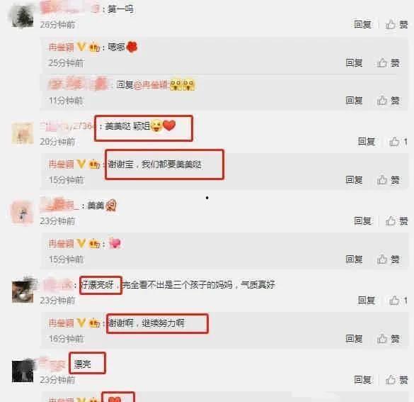 娱乐718吃瓜网网址