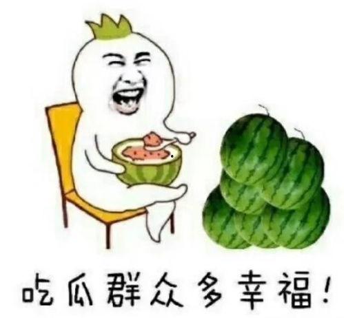 718吃瓜娱乐,揭秘娱乐圈幕后故事，带你领略明星真实一面
