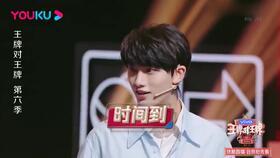 娱乐圈吃瓜事儿吴镇宇