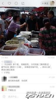 吃瓜群众视频合集大全,揭秘吃瓜群众视频合集大全