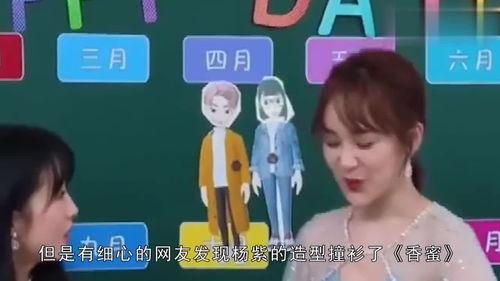 娱乐吃瓜直播间有哪些