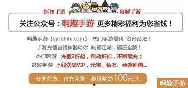娱乐圈吃瓜群众英文缩写