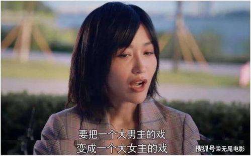 吃瓜娱乐圈短视频