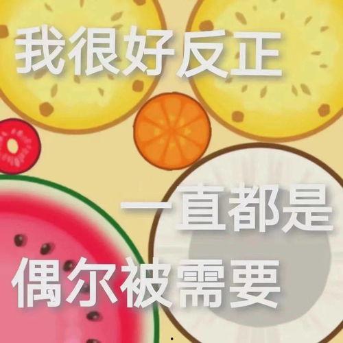 娱乐播报安心吃瓜,娱乐播报带你轻松解码娱乐圈最新动态
