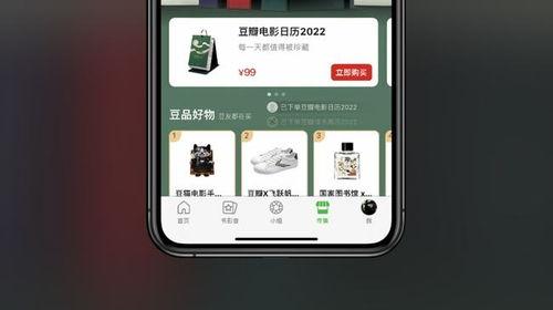 抖音吃瓜娱乐号,揭秘娱乐圈幕后故事，带你领略明星真实生活