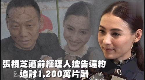 吃瓜娱乐38