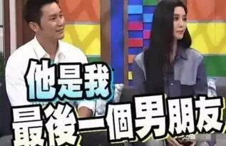吃瓜娱乐圈揭秘视频,吃瓜视频带你探秘明星生活