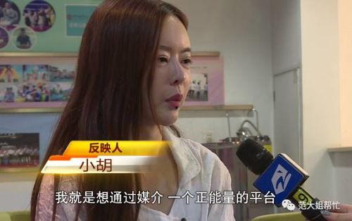 怎么做娱乐吃瓜主播挣钱,如何轻松赚取丰厚收入
